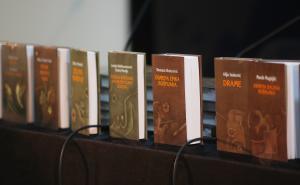 Foto: Dž.K./Radiosarajevo / Predavanja, promocije i izložbe povodom Dana maternjeg jezika